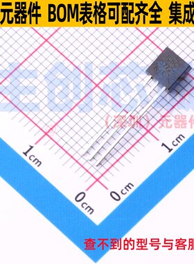 三极管(BJT) BC32725BU TO-92 onsemi(安森美) 电子元件全新原装