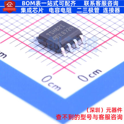 视频放大器 TSH82IDT SO-8 意法半导体 电子元器件配单全新原装