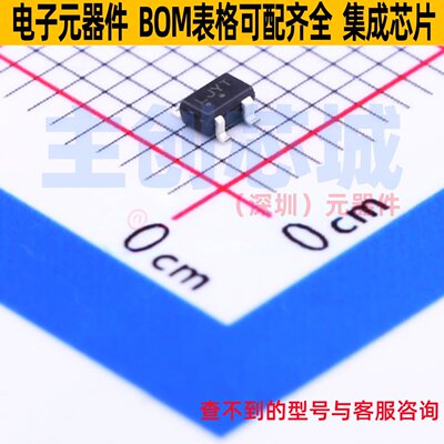 线性稳压器(LDO) NCP698SQ18T1G SC-82AB onsemi(安森美) 元器件