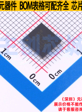 模数转换芯片ADC AD4858BBCZ-RL-13 BGA-64 ADI(亚德诺) 全新原装