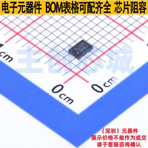 转换器/电平移位器 SN74AXC4T774RSVR UQFN-16(1.8x2.6) TI/德州