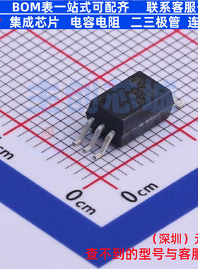 可控硅输出光耦 FOD8343T SOP-6-6.8mm onsemi(安森美) 全新原装