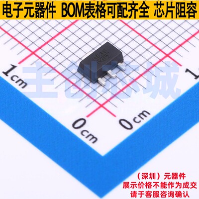RF放大器 HMC636ST89ETR SOT-89-4 ADI(亚德诺) 电子元件全新原装