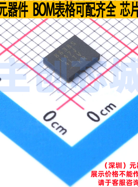 DC-DC电源芯片 LT8638SEV#PBF LQFN-28 ADI(亚德诺) 电子元件配单