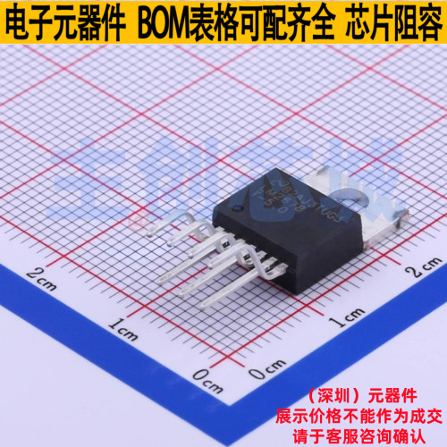 DC-DC电源芯片 LM2678T-5.0/NOPB TO-220-7 TI/德州 电子元件配单
