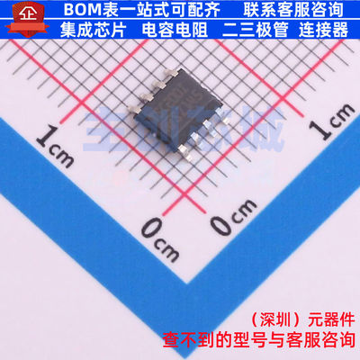 电流感应放大器 TSC200IDT SO-8 意法半导体 电子元器件全新原装