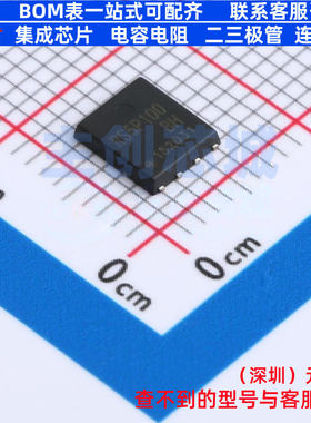 场效应管(MOSFET) RS6P100BHTB1 HSOP-8 ROHM(罗姆) 电子元件配单