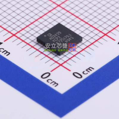 音频接口芯片 AD2429KCPZ LFCSP-32 ADI(亚德诺) 电子元器件配单