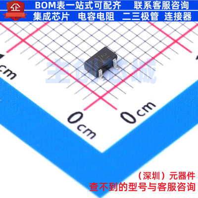 三极管(BJT) 2SB1690KT146 SOT-23 ROHM(罗姆) 电子元件全新原装