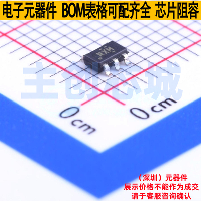 线性稳压器(LDO) TPS78223DDCR SOT-23-5 TI/德州 电子元器件配单