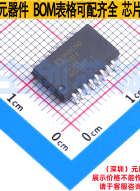 数字隔离器 ADUM261N0BRIZ-RL SOIC-16 ADI(亚德诺) 电子元件配单