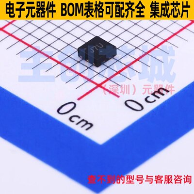 场效应管(MOSFET) NTLJS2103PTBG WDFN-6 onsemi(安森美) 元器件