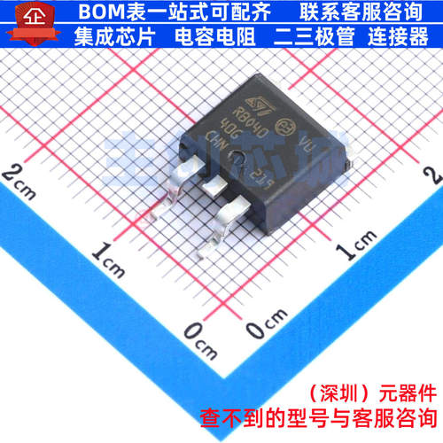静电保护器(TVS/ESD) RBO40-40G-TR D2PAK 意法半导体 电子元器件