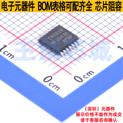逻辑门 CD4081BPWR TSSOP-14 TI/德州 电子元器件配单全新原装