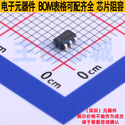 线性稳压器(LDO) TPS73201QDBVRQ1 SOT-23-5 TI/德州 电子元器件