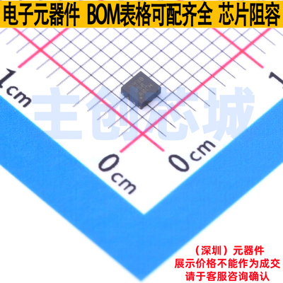 比较器 LM393BIDSGR WSON-8 TI/德州 电子元器件配单全新原装