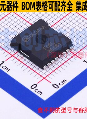 场效应管(MOSFET) FDBL86561-F085 HPSOF-8 onsemi(安森美) 原装