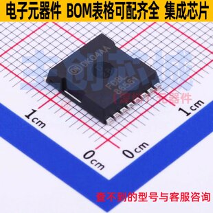 场效应管(MOSFET) FDBL86561-F085 HPSOF-8 onsemi(安森美) 原装