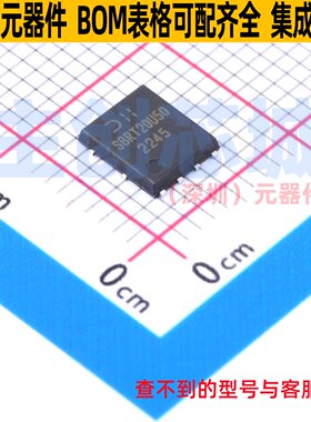 超势垒整流器(SBR) SBRT20U50SLPQ-13 Power-DI-5060-8 DIODES(美