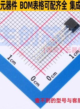 线性霍尔传感器 AH1751-PG-B-A SIP-3 DIODES(美台) 电子元件配单