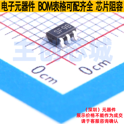 DC-DC电源芯片 LMR64010XMFX/NOPB SOT-23-5 TI/德州 电子元器件