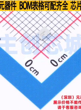 理想二极管/ORing控制器 TPS259480AYWPR DSBGA-12 TI/德州 原装