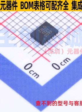 LED驱动 ZXLD1321DCATC DFN-14 DIODES(美台) 电子元器件全新原装
