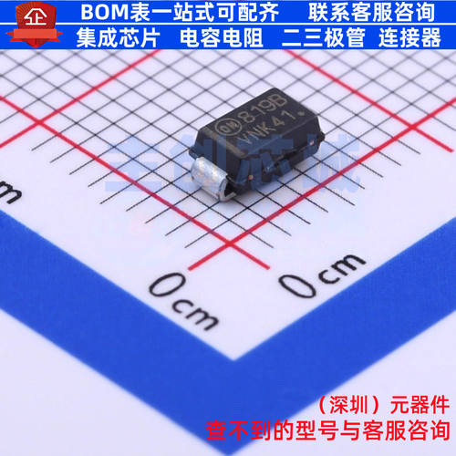 稳压二极管 1SMA5919BT3G DO-214AC onsemi(安森美) 电子元件配单