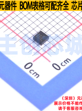 运算放大器 OPA859IDSGR WSON-8 TI/德州 电子元器件配单全新原装