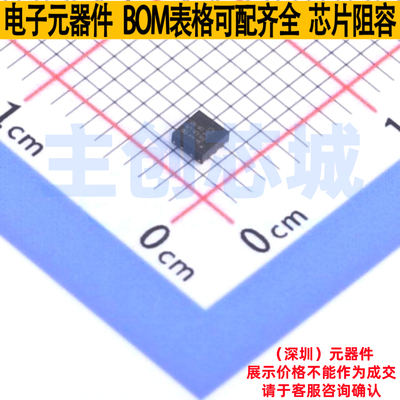 运算放大器 OPA859IDSGR WSON-8 TI/德州 电子元器件配单全新原装