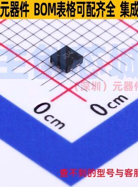 场效应管(MOSFET) NTLJD3115PT1G WDFN-6 onsemi(安森美) 元器件