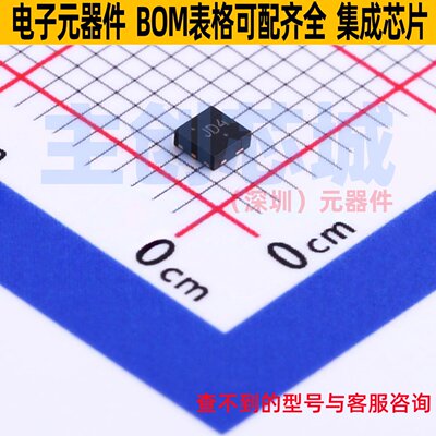 场效应管(MOSFET) NTLJD3115PT1G WDFN-6 onsemi(安森美) 元器件