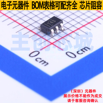 线性稳压器(LDO) TPS73618DBVT SOT-23-5 TI/德州 电子元器件配单