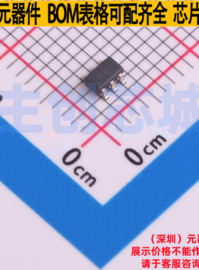 电压基准芯片 REF35205QDBVR SOT-23-6 TI/德州 电子元件全新原装