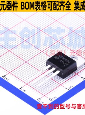 三极管(BJT) BD244CG TO-220AB onsemi(安森美) 电子元件全新原装