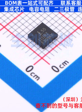 栅极驱动芯片 ISL55111IRZ VQFN-16 RENESAS(瑞萨)/IDT 全新原装