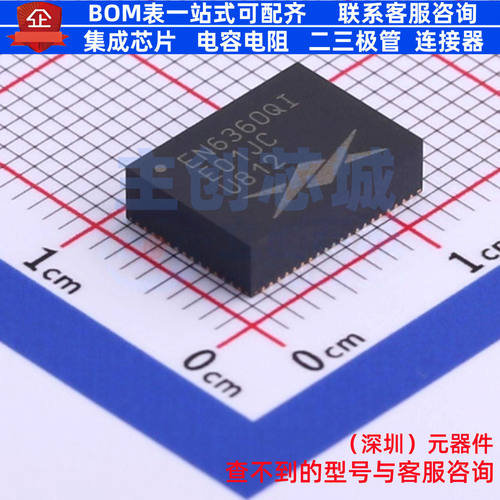 DC-DC电源模块 EN6360QI QFN-68(8x11) Altera/阿尔特拉 全新原装
