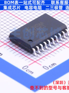 触发器 MM74HCT574WMX SOIC-20 onsemi(安森美) 电子元件全新原装