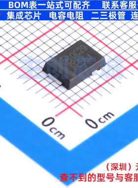 通用二极管 NRVFES6J TO-277-3L onsemi(安森美) 电子元器件配单