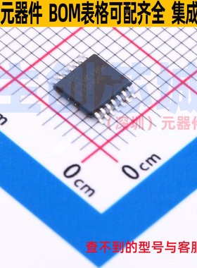 缓冲器/驱动器/收发器 74LVC126AT14-13 TSSOP-14 DIODES(美台)
