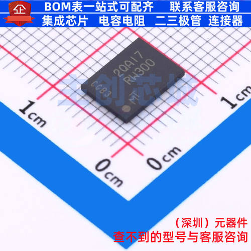 NOR FLASH MT25QL512ABB8E12-0AUT TR TPBGA-24 micron(镁光)
