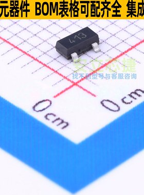 三极管(BJT) FMMT413TD SOT-23 DIODES(美台) 电子元器件全新原装