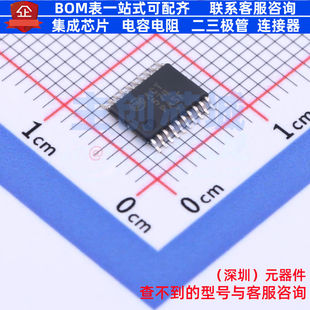 触发器 MC74ACT574DTR2G TSSOP-20 onsemi(安森美) 电子元件配单