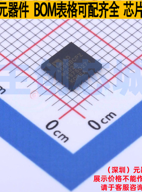 模数转换芯片ADC AD4696BCPZ LFCSP-32 ADI(亚德诺) 电子元件配单