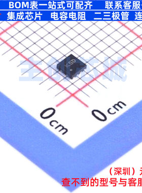 比较器 TS391IQ2T QFN-8L 意法半导体 电子元器件配单全新原装
