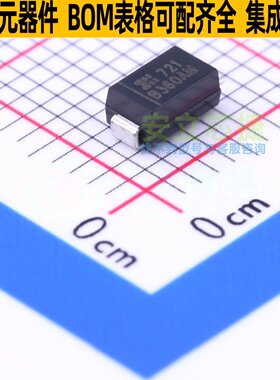 肖特基二极管 B360AM-13-F DO-214AC DIODES(美台) 电子元件配单