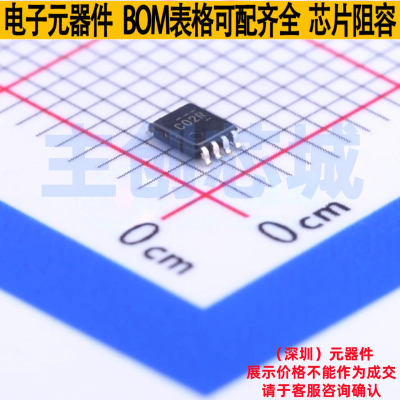 逻辑门 SN74LVC2G02DCUR VSSOP-8 TI/德州 电子元件配单全新原装