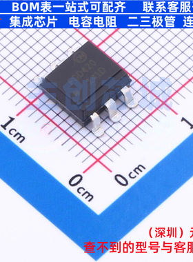 可控硅输出光耦 FOD420SD SMD-6P onsemi(安森美) 电子元器件配单