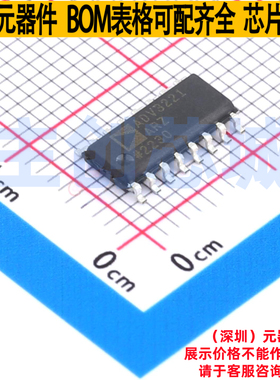 模拟开关/多路复用器 ADV3221ARZ SOIC-16 ADI(亚德诺) 全新原装