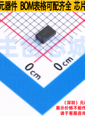 功率电子开关 TPS22968NQDMGRQ1 WSON-10 TI/德州 电子元器件配单